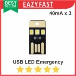 Lampu USB LED Mini Simple Compact Emergency Lamp Keychain 3 Titik